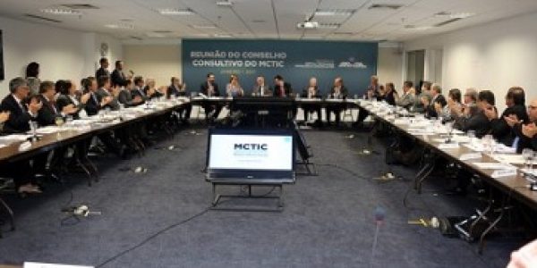 BID-e-governo-assinam-carta-de-intencoes-para-emprestimo-de-US-1-5-bilhao