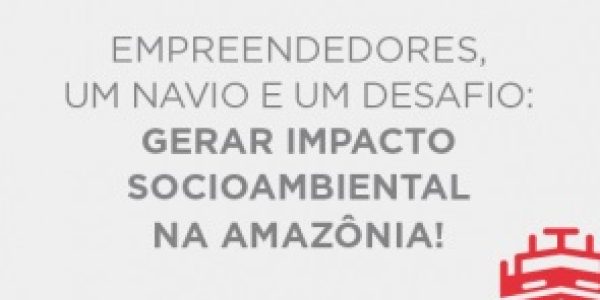 Coca-Cola-Open-Up-esta-com-inscricoes-abertas