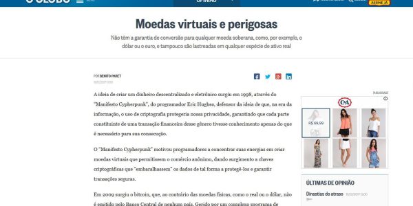 Globo-mini1512