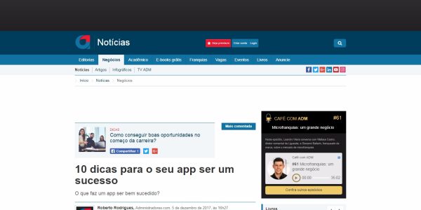 administradores-2017-12-07-mini