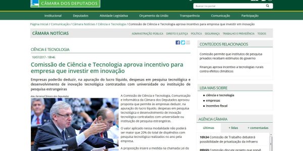 camara-1107-Mini