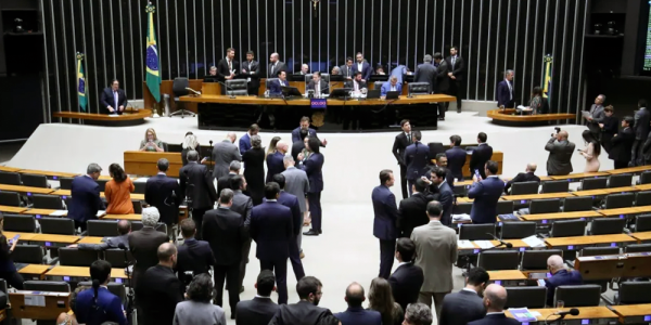 câmara aprova mp que transforma autoridade nacional em agência de proteção de dados