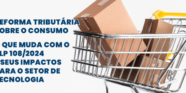 reforma trib consumo hoz