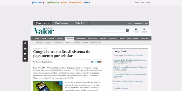 valor-2017-11-16-mini